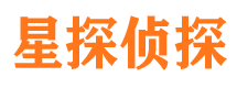 温县市侦探公司